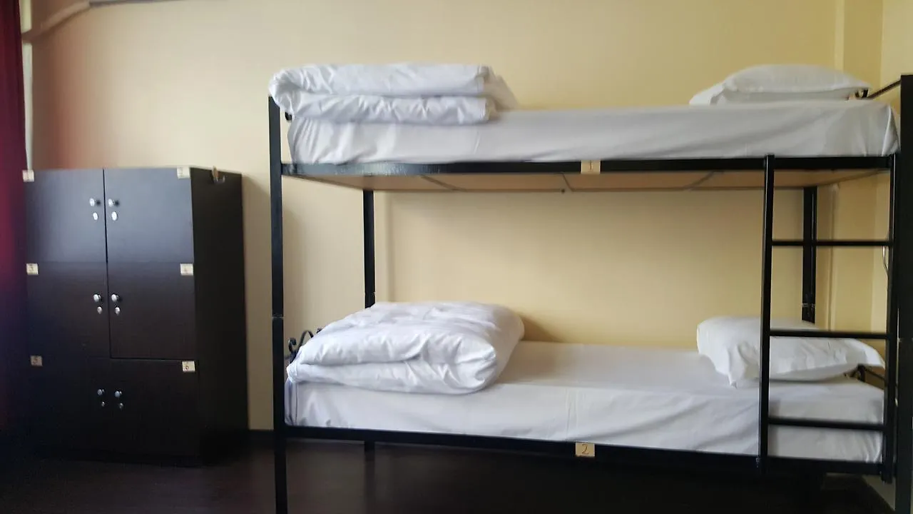 Metropolis Hostel & Guest House Istanbul